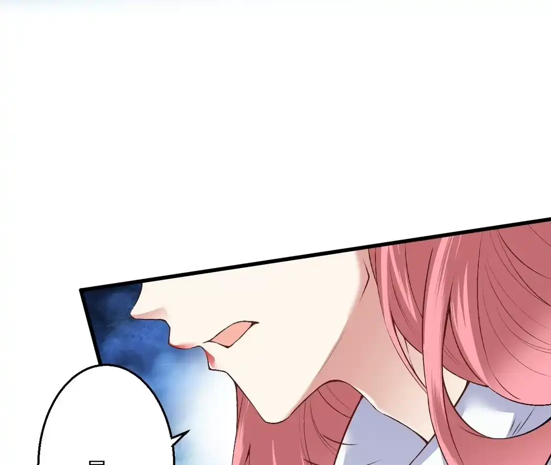 第279页