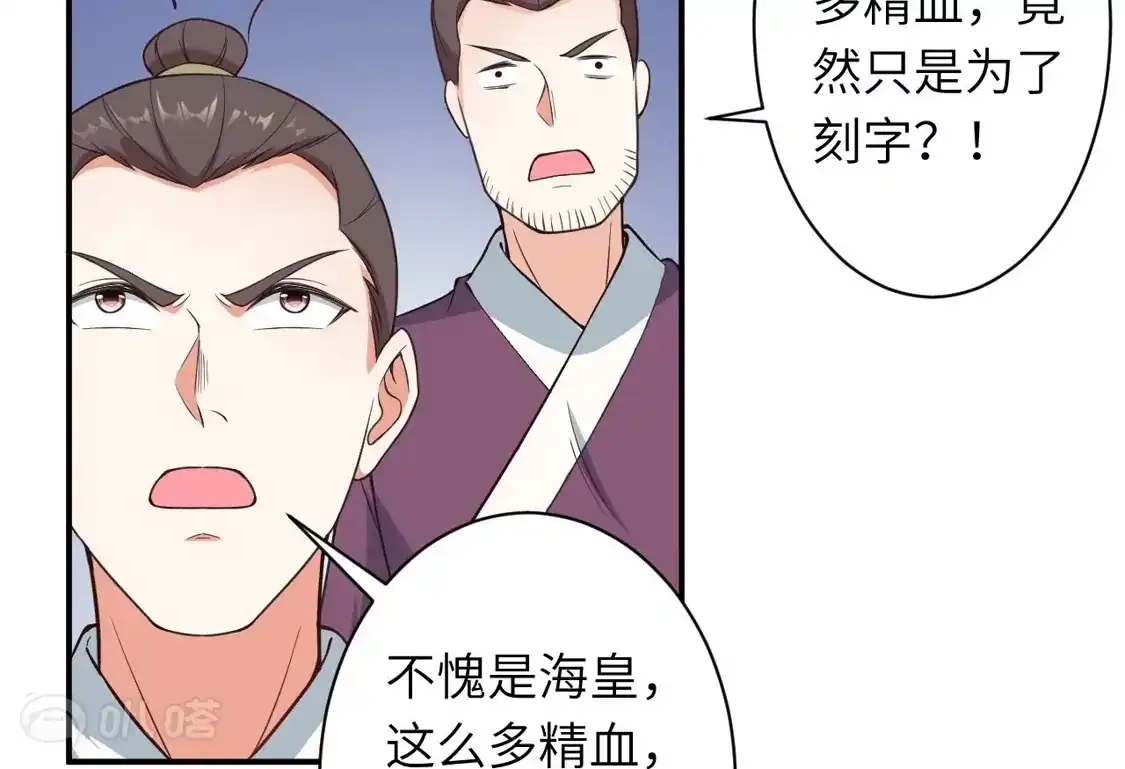 第399页