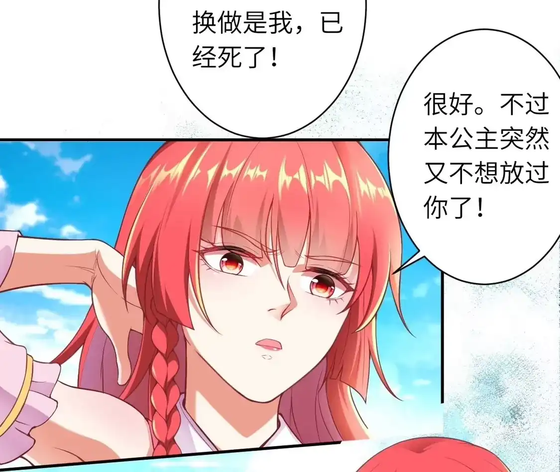第405页
