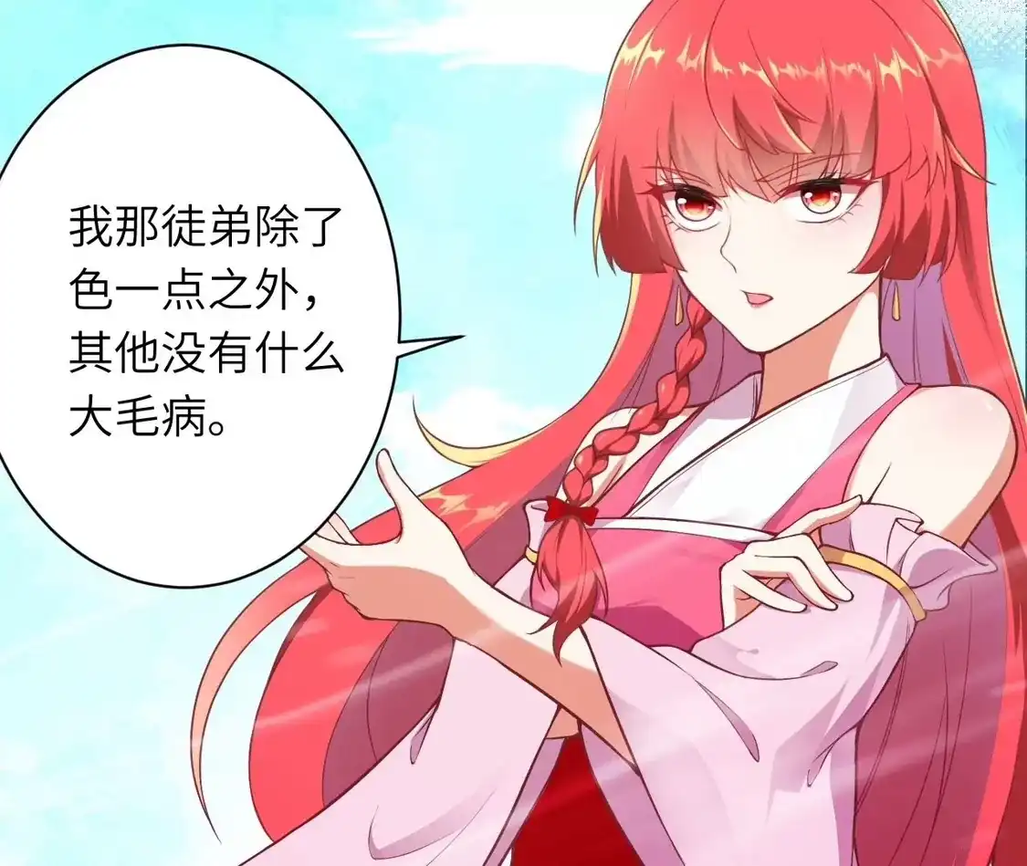 第411页