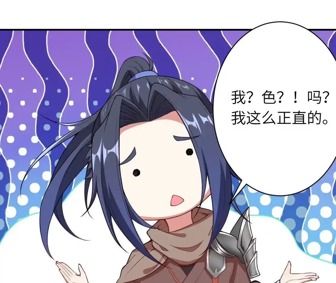 第441页