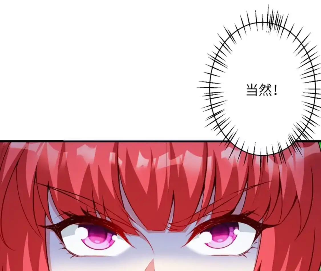 第829页