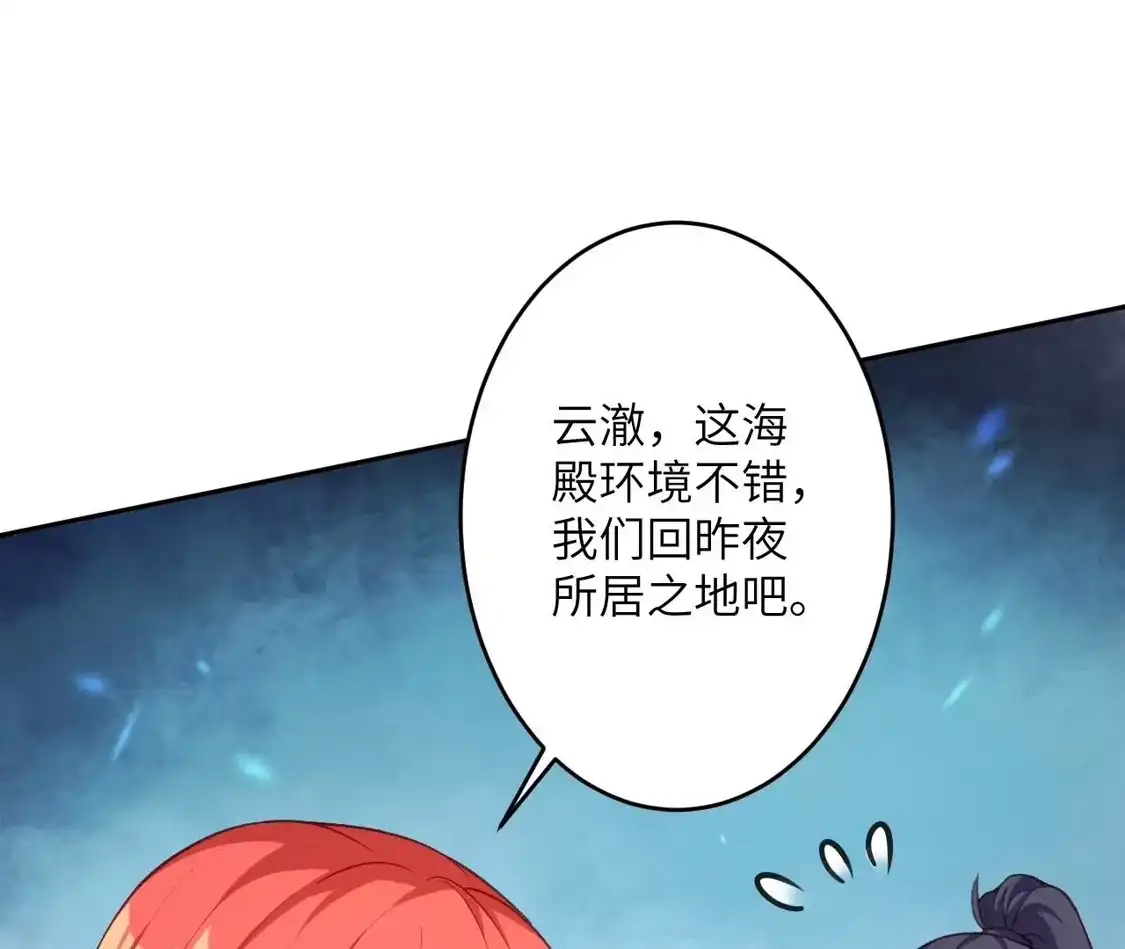 第941页