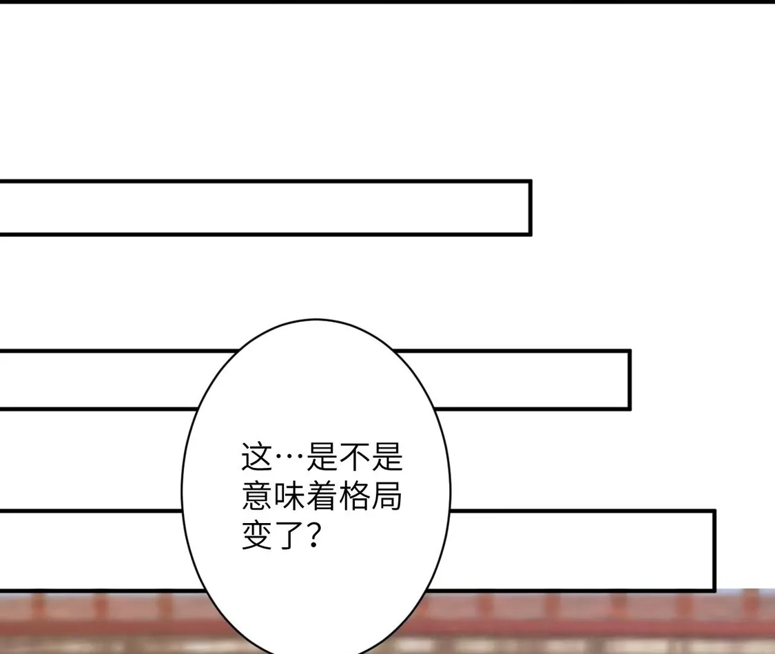 第745页