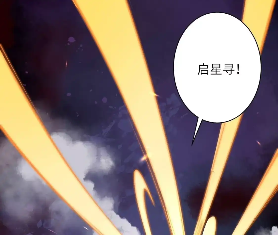 第886页