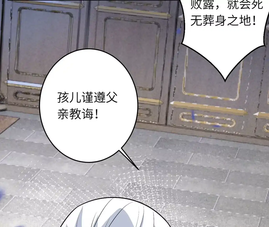 第269页