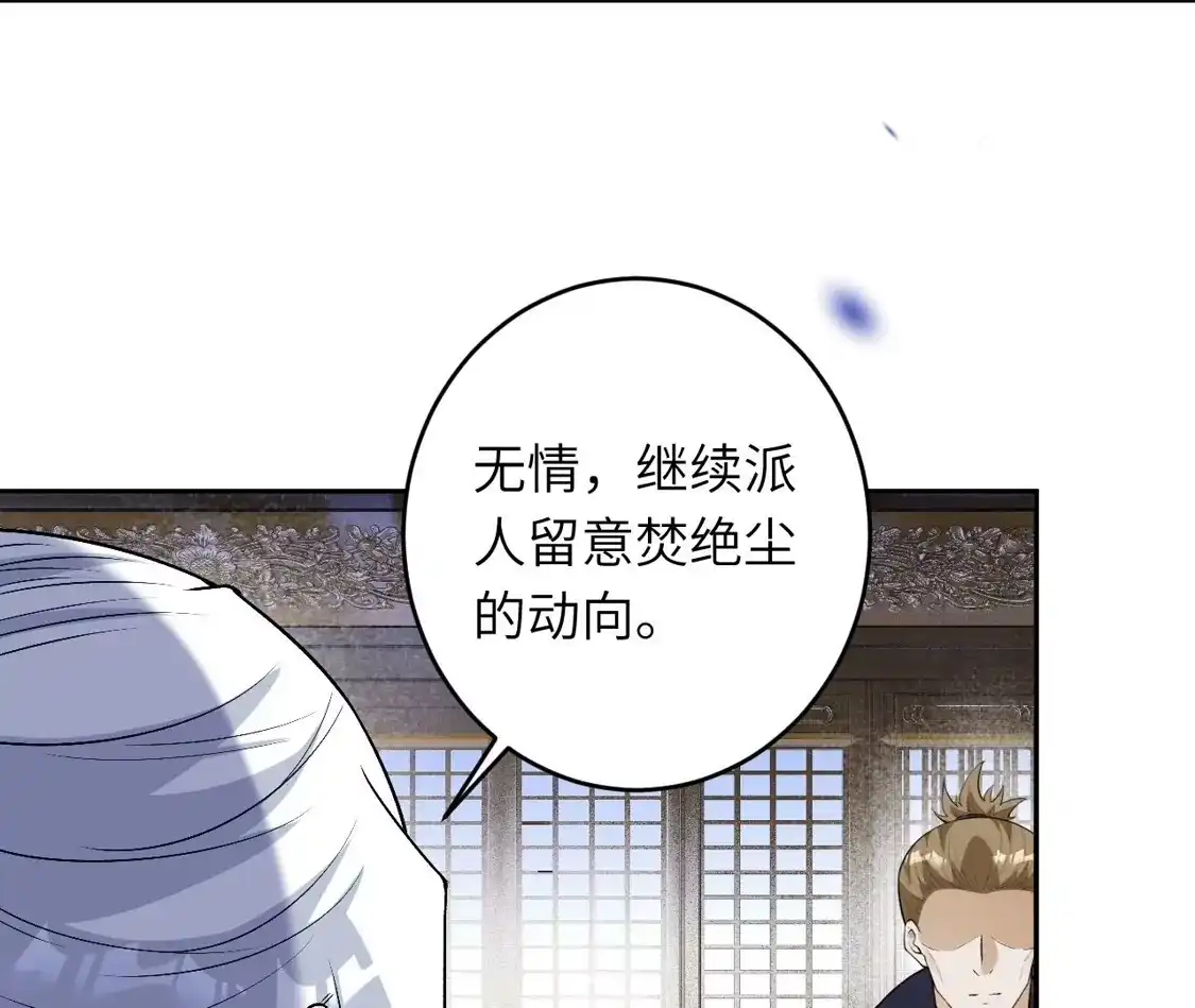 第290页