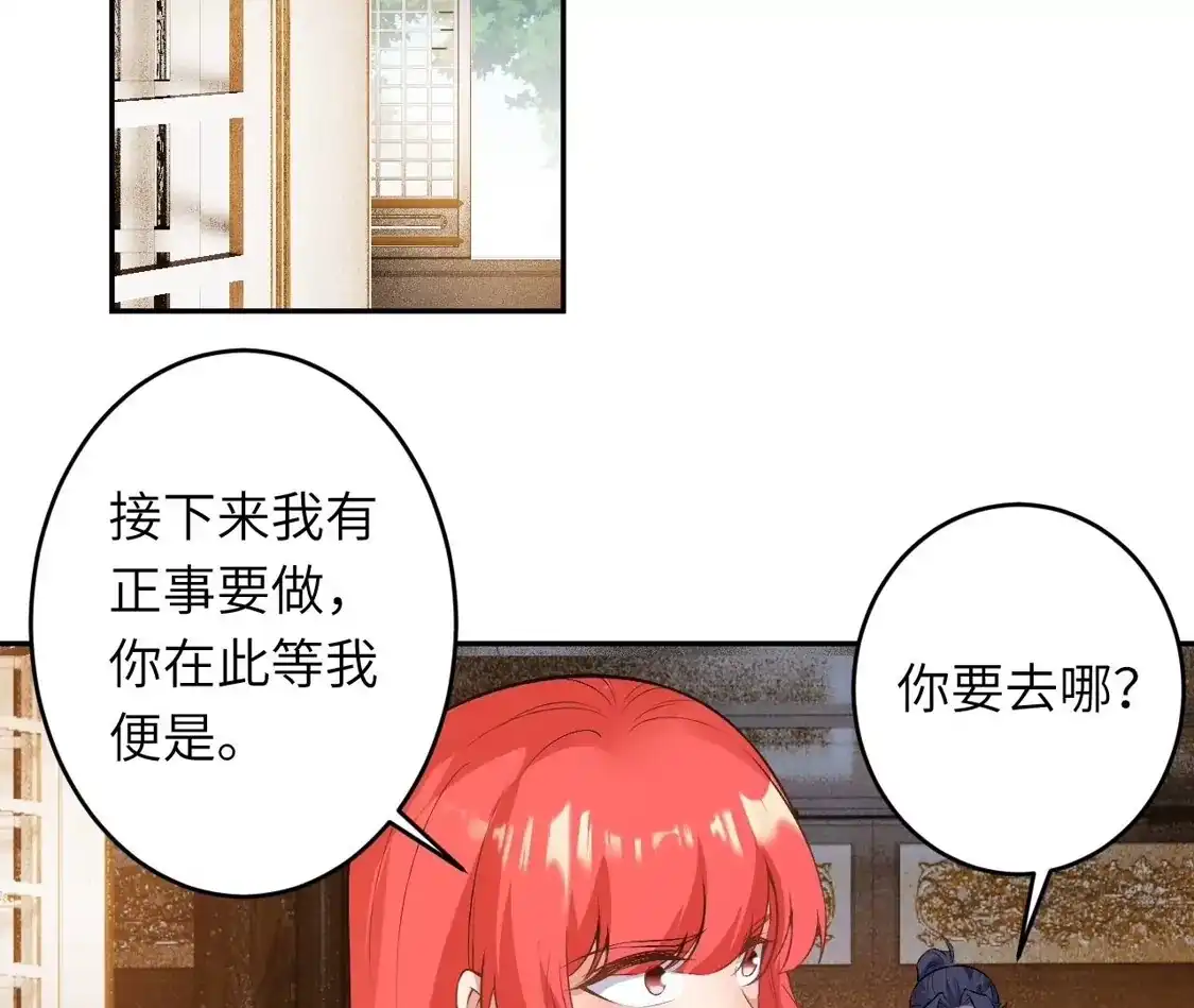 第375页