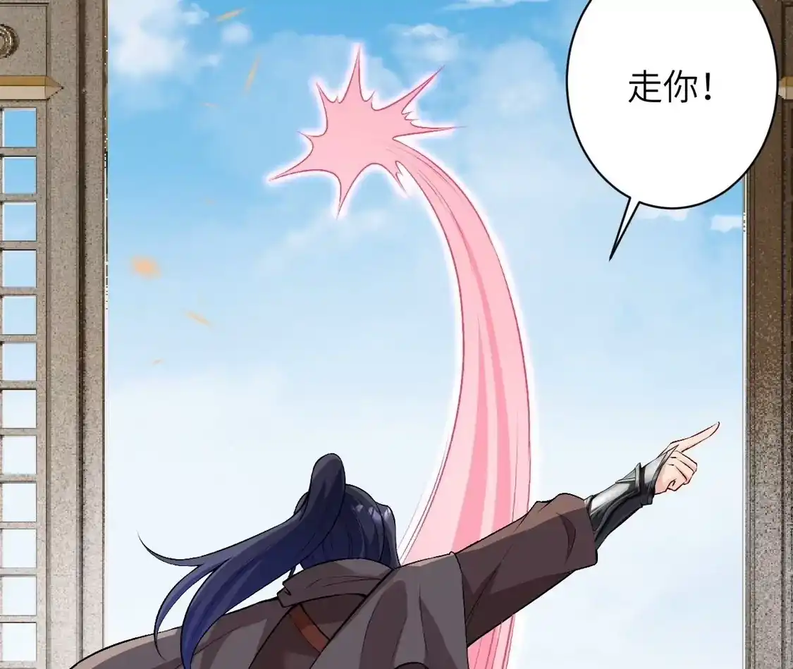 第508页