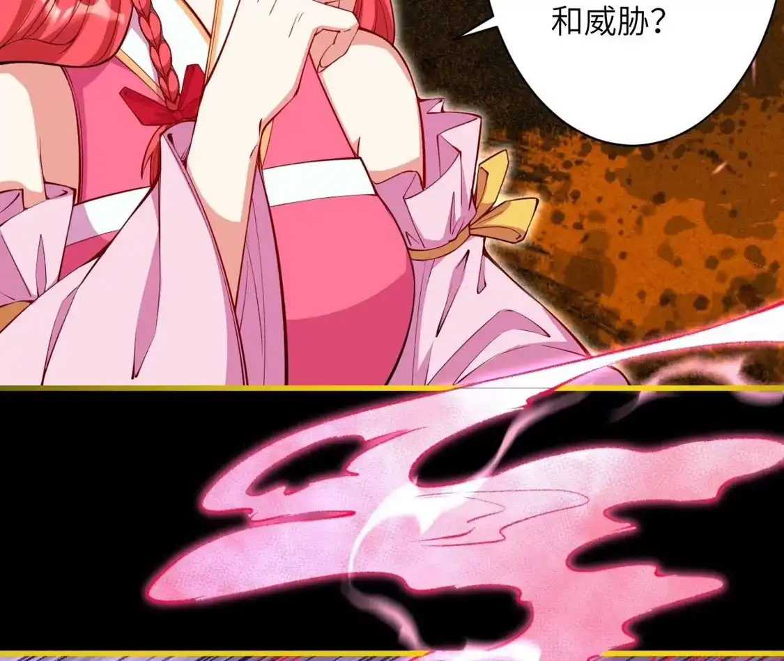 第291页