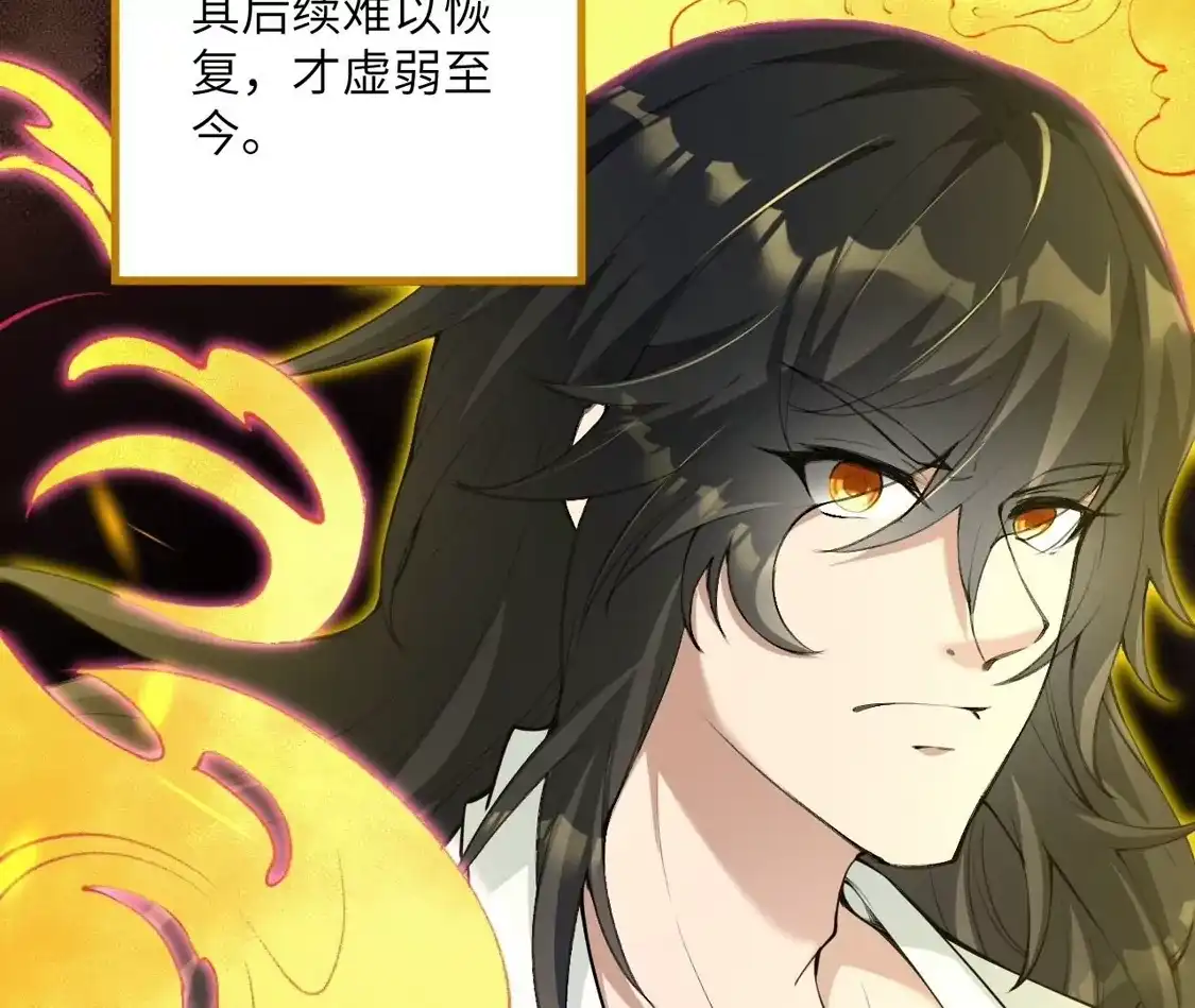 第347页