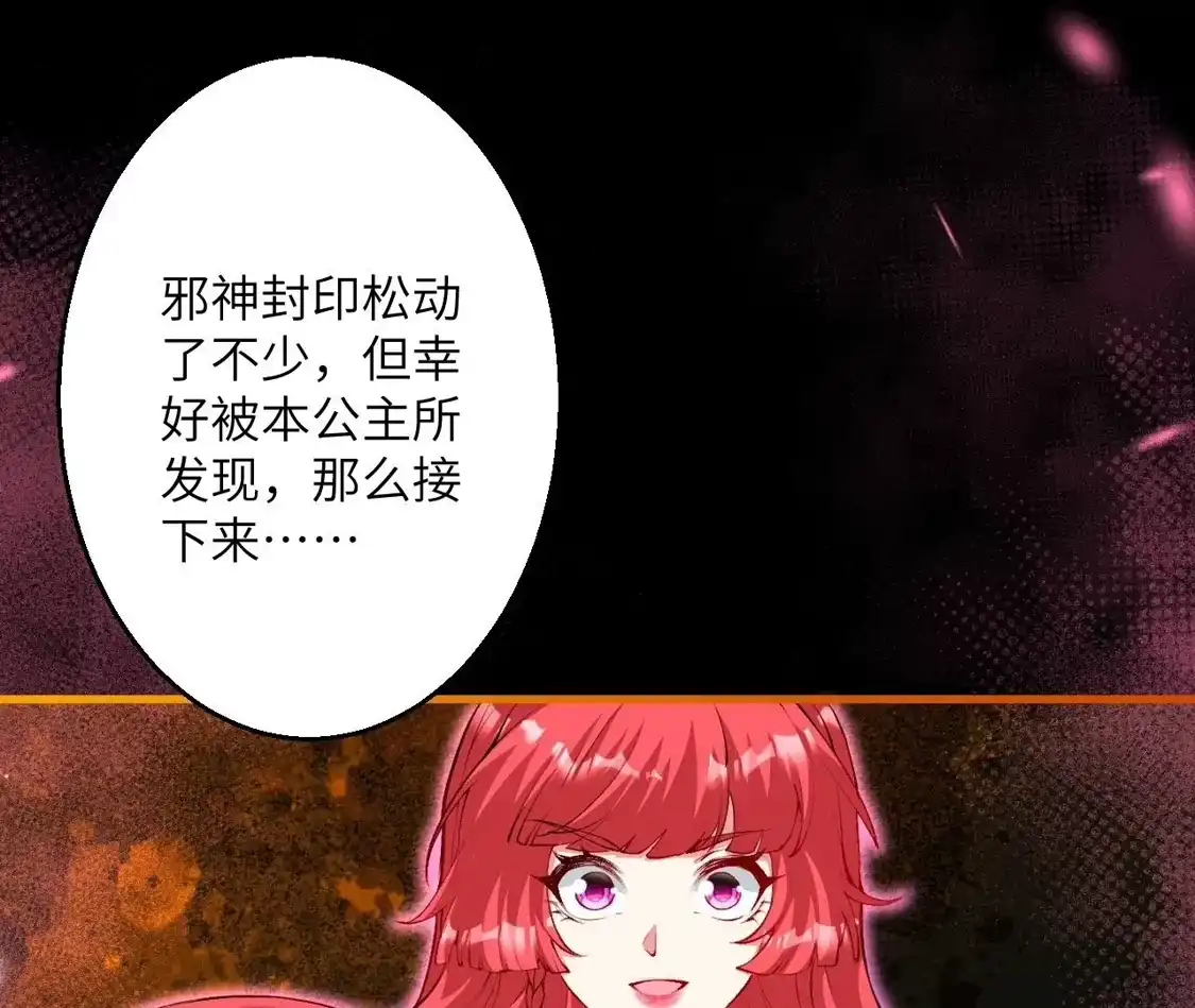 第402页