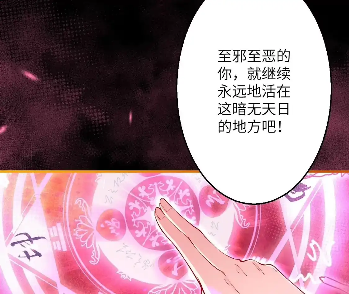 第417页