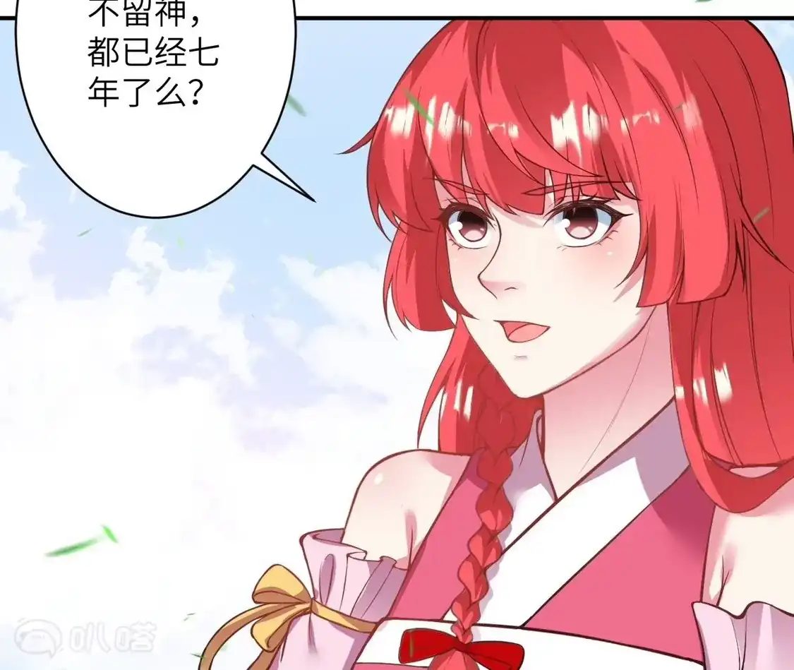 第739页