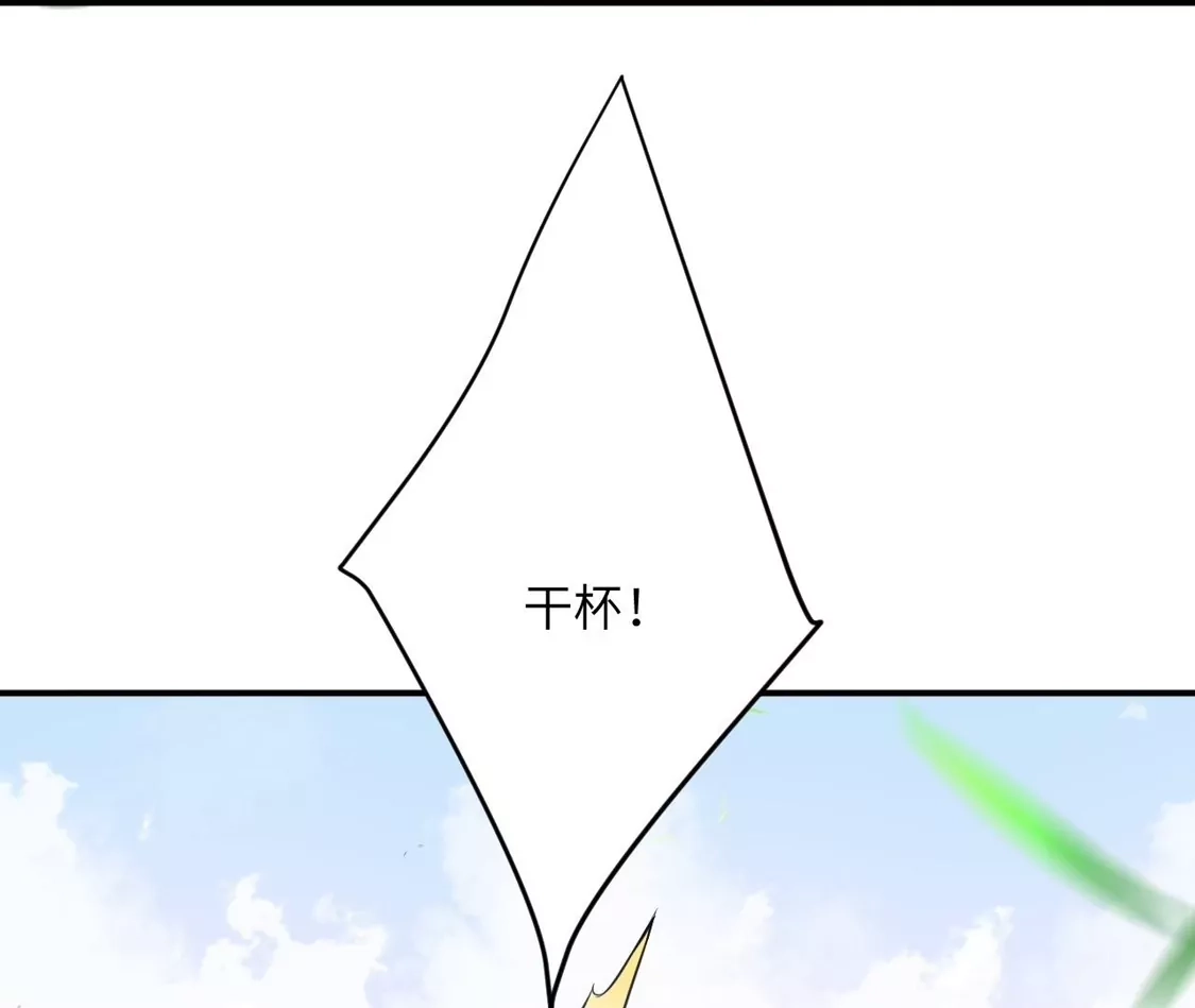 第753页