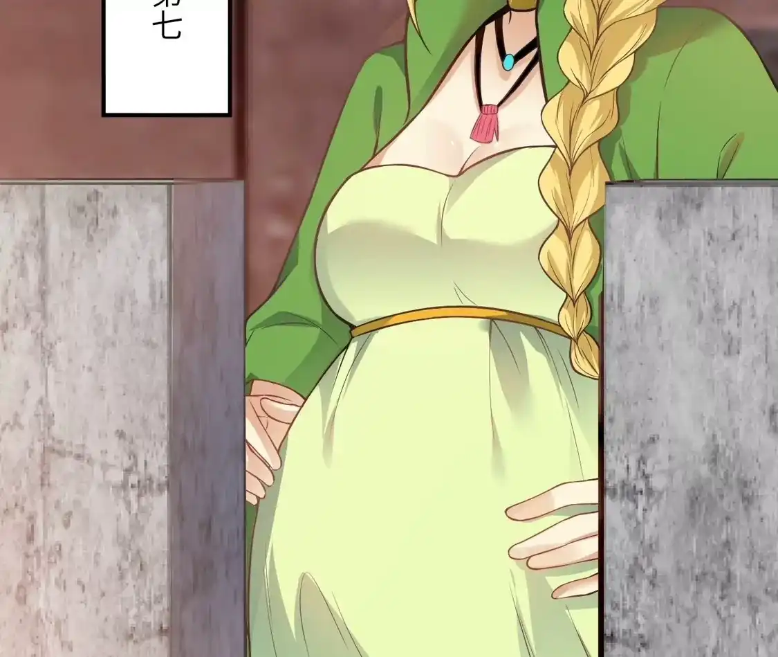 第795页