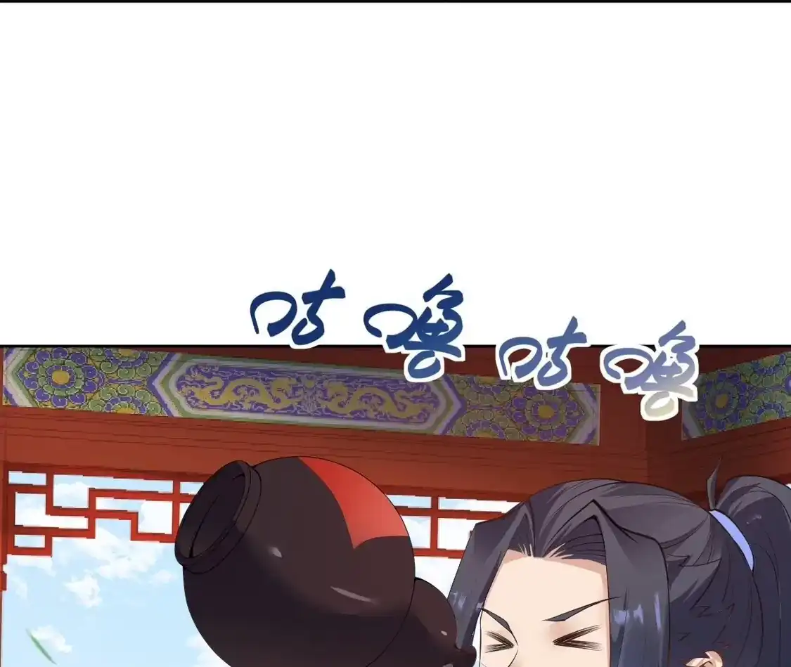 第199页