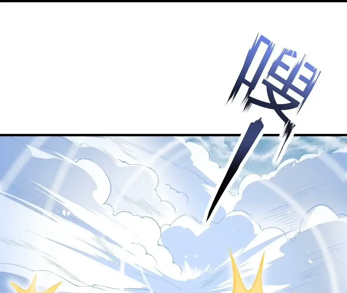 第360页