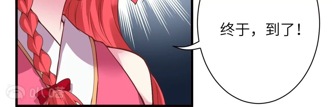 第381页