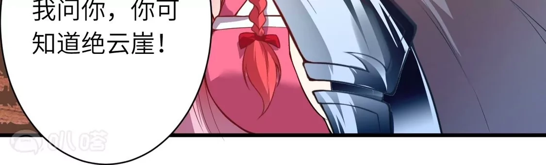 第472页