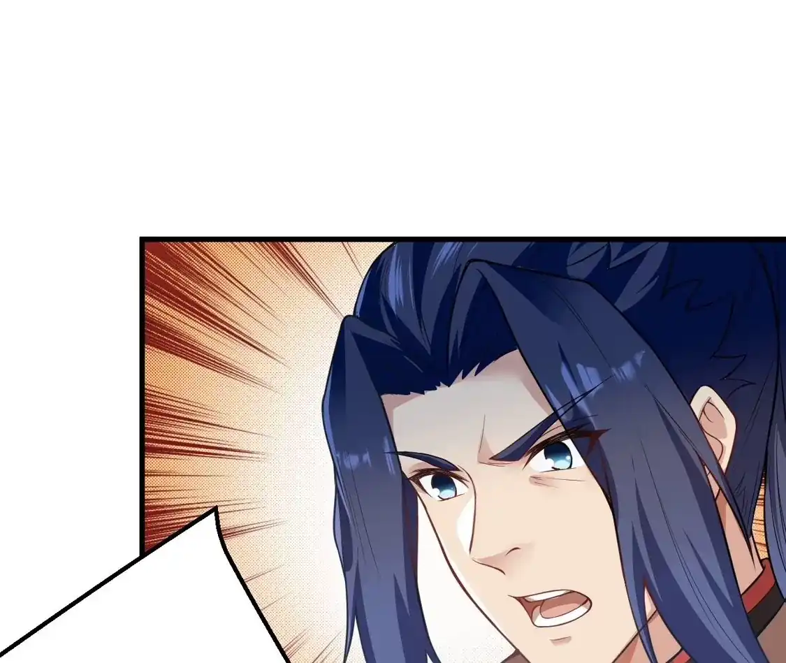 第570页