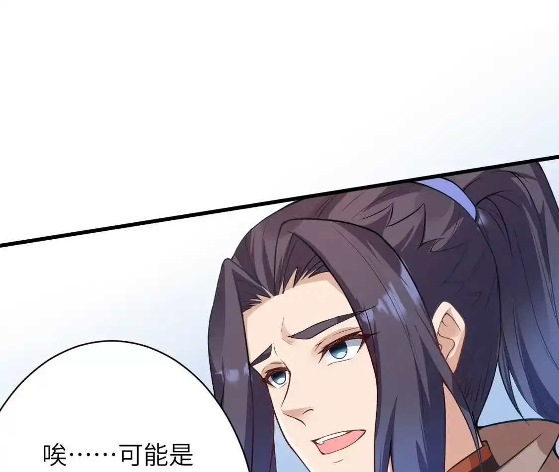 第640页