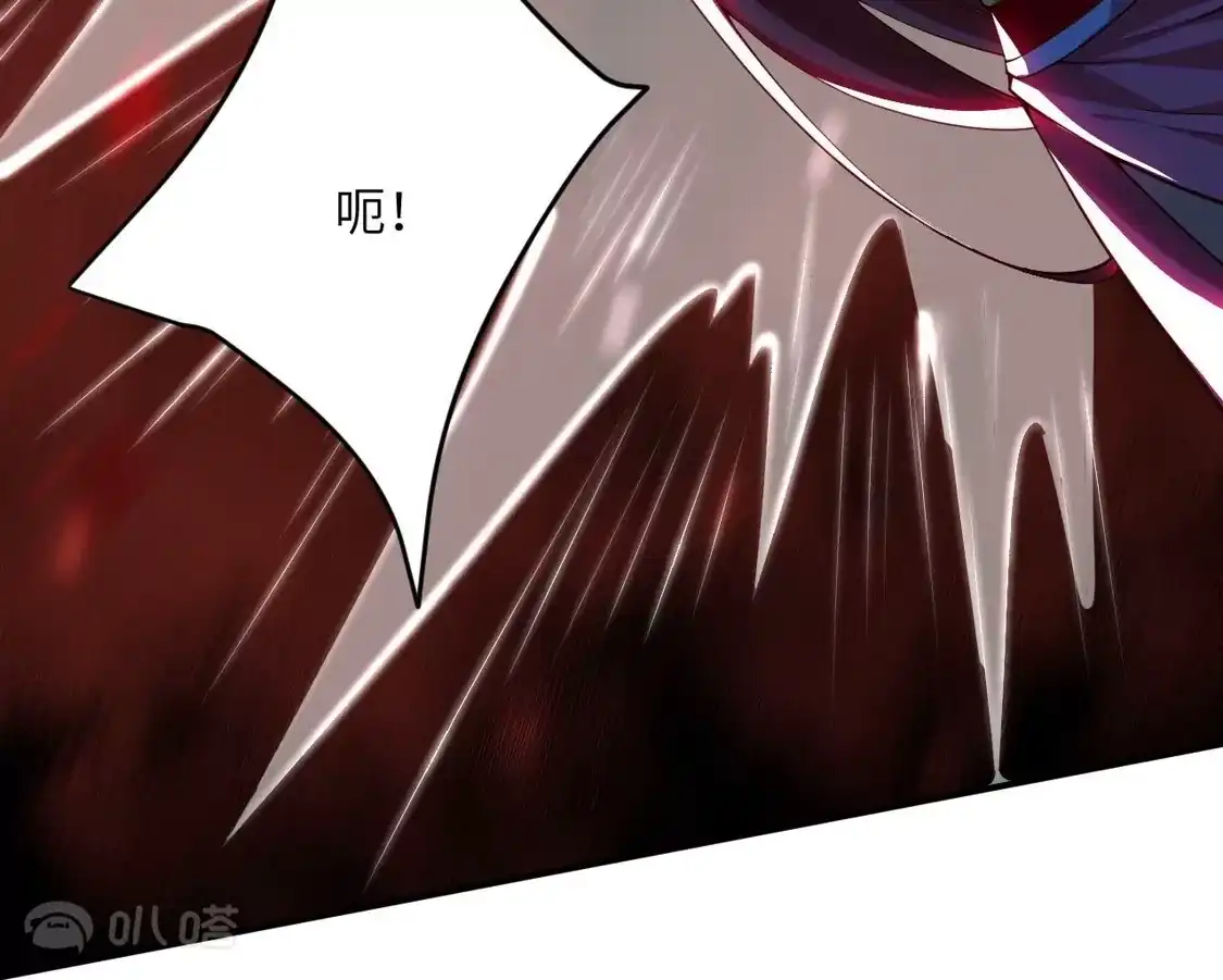 第871页