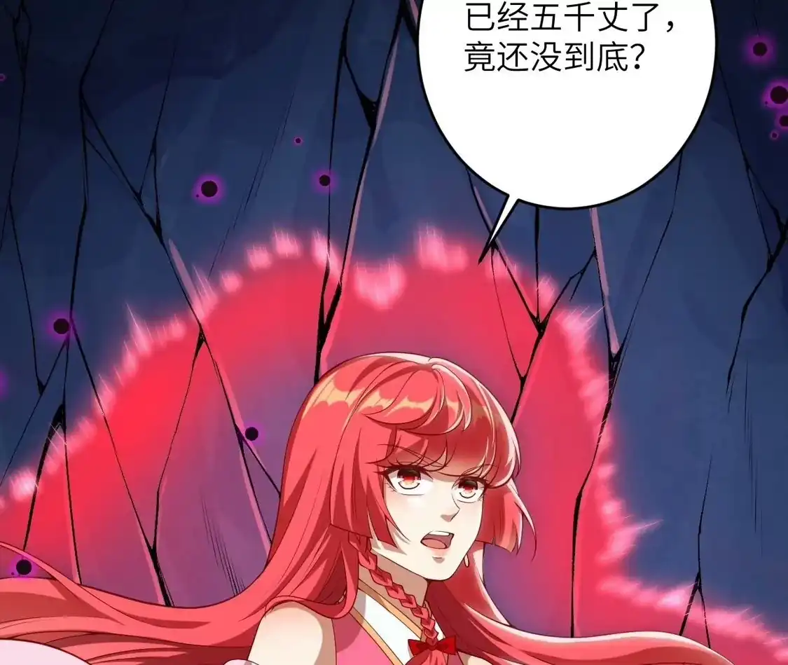 第200页