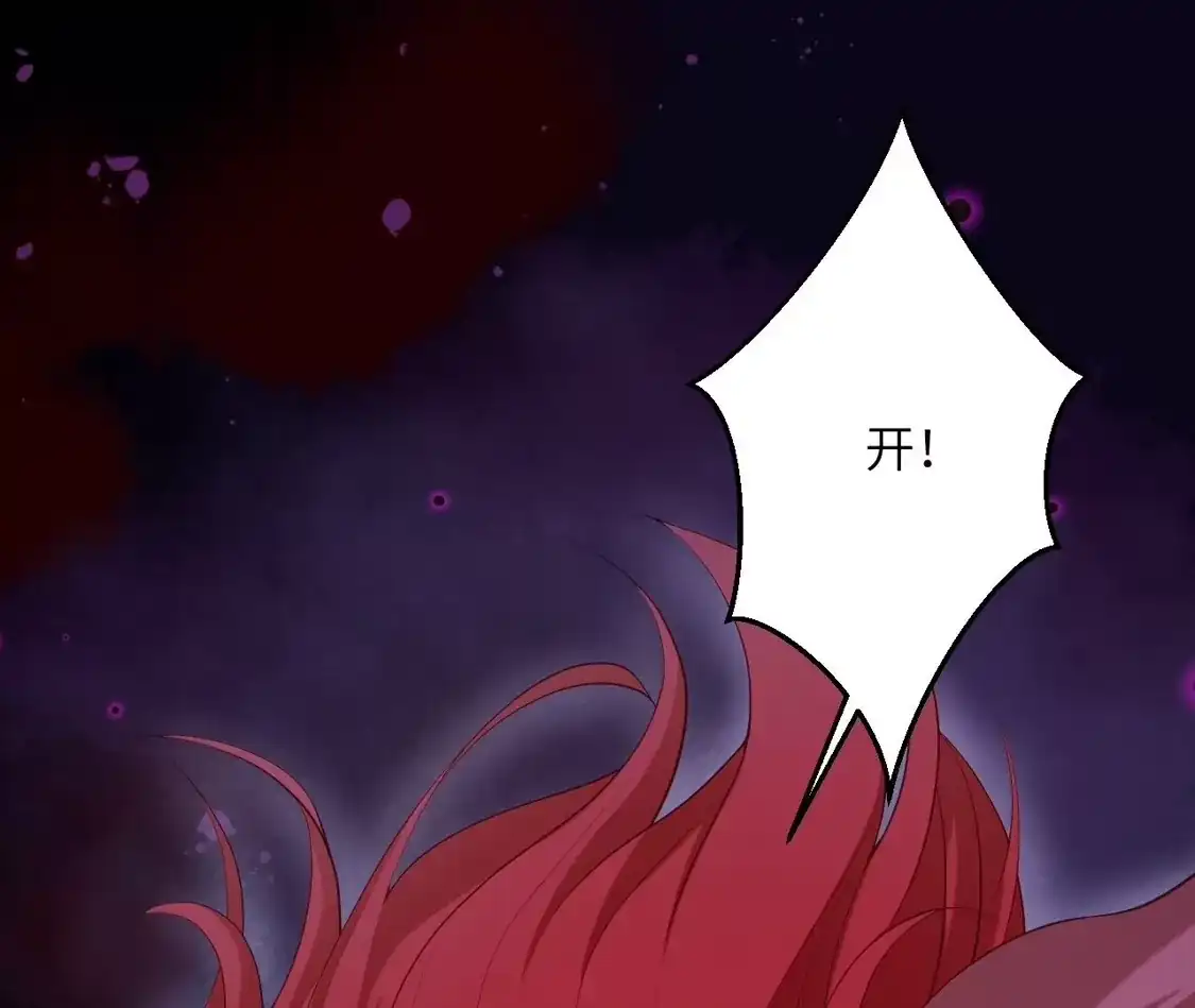 第290页