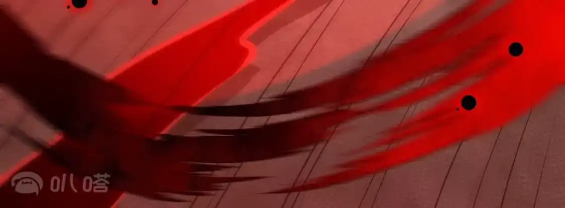 第801页