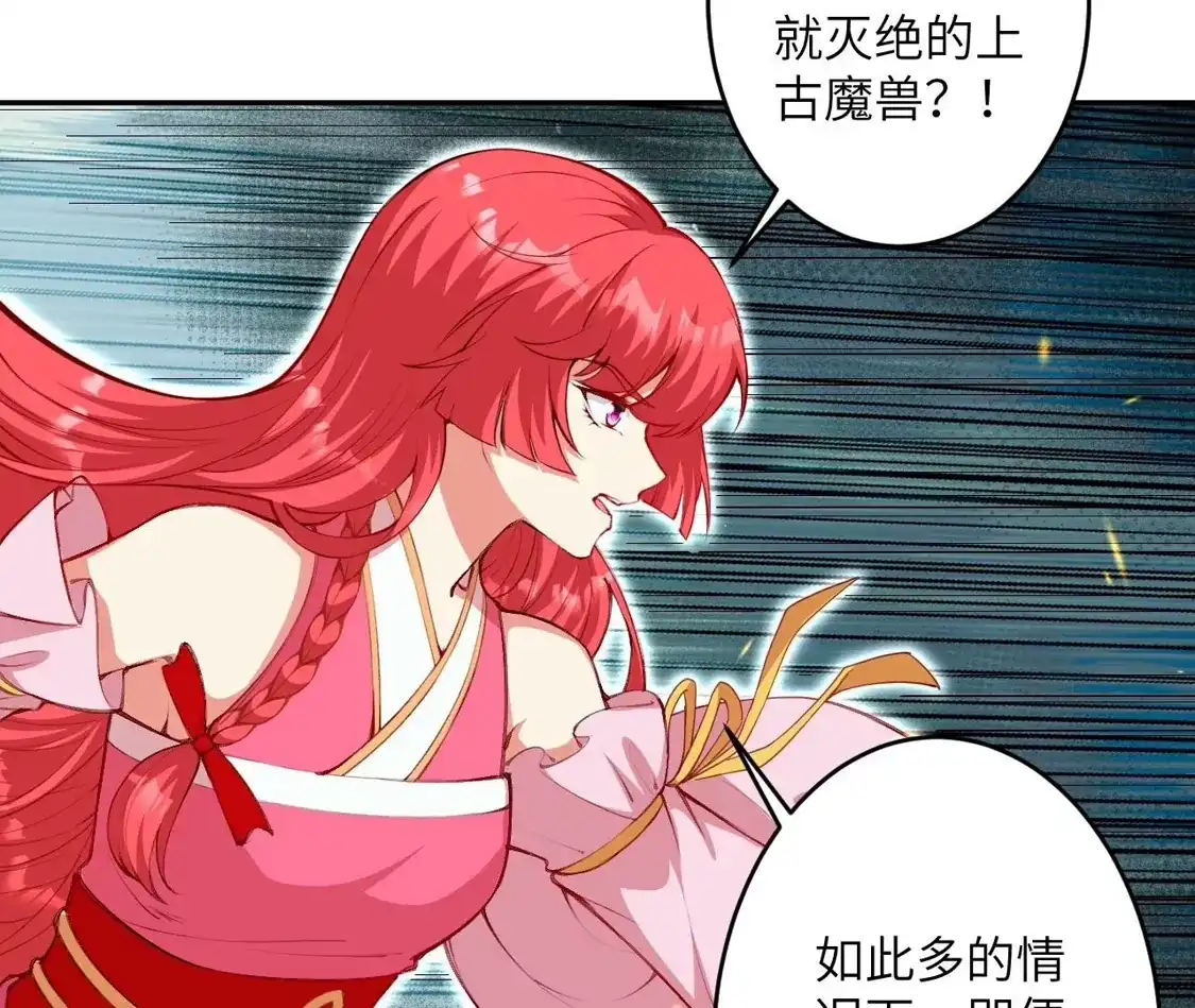 第199页