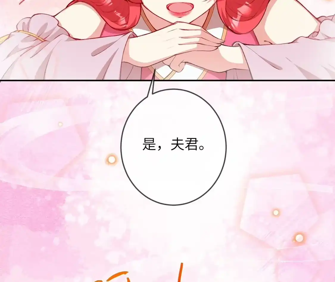 第437页