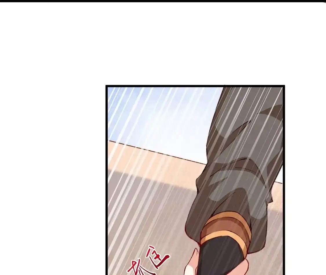 第626页