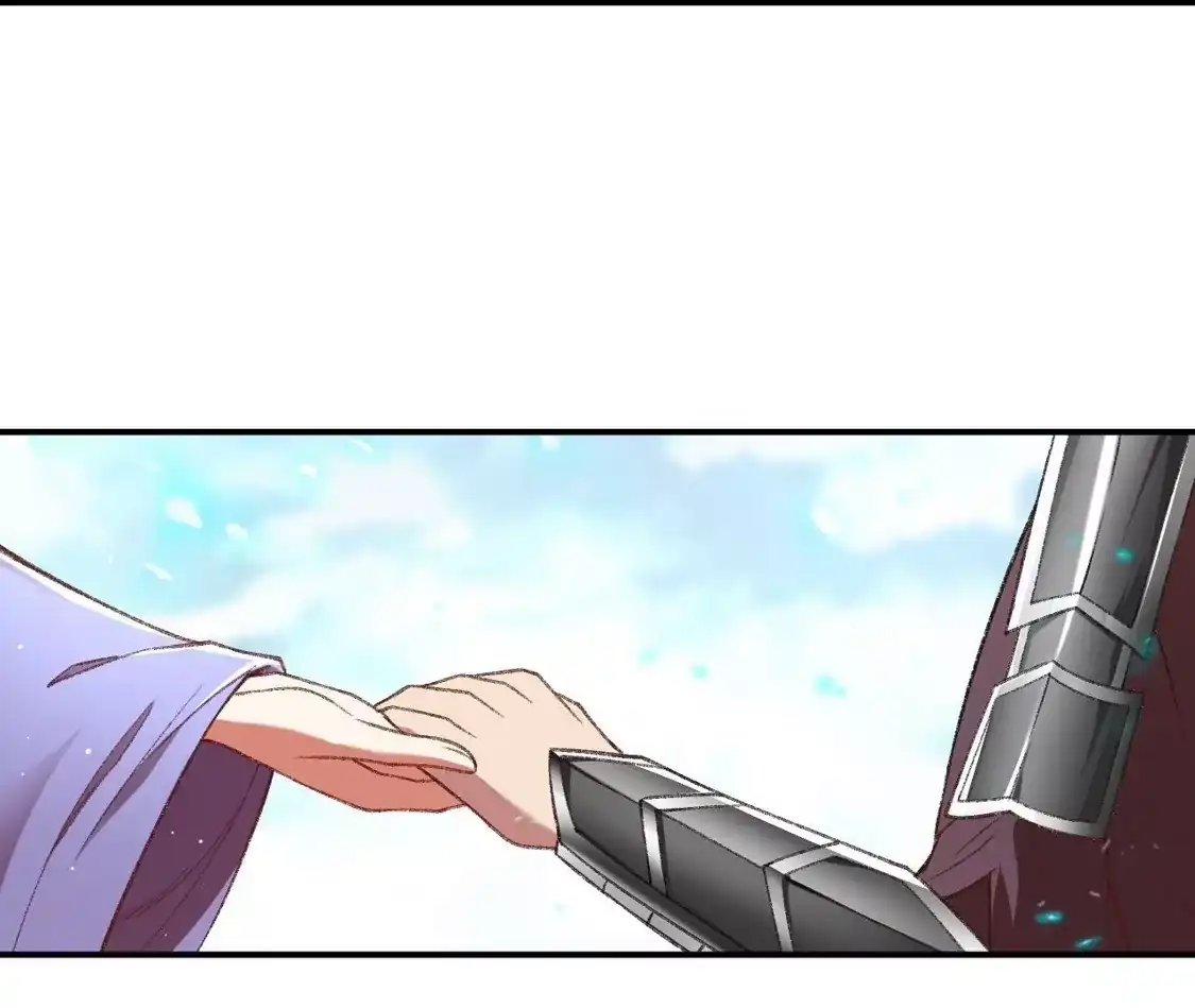 第234页