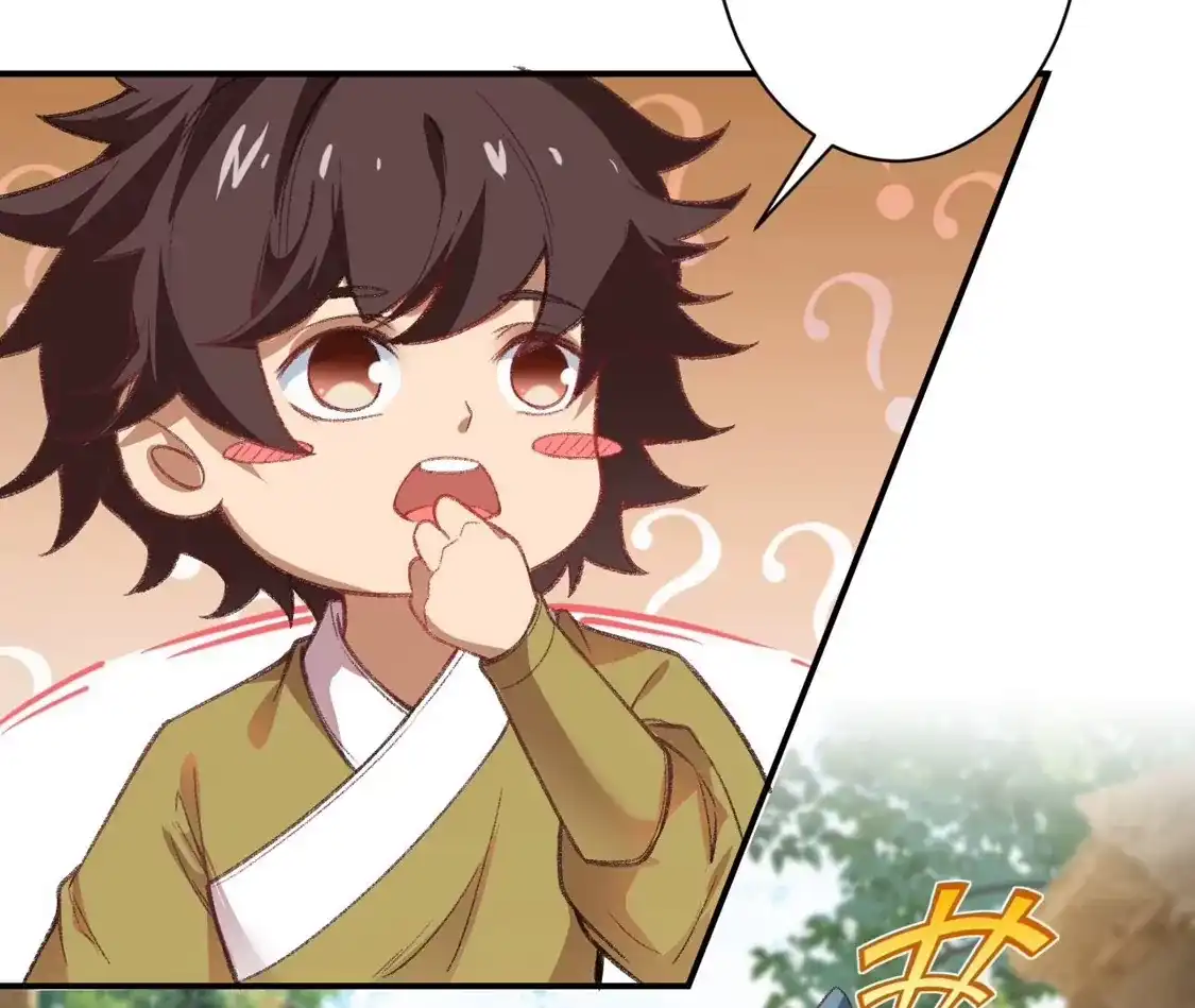 第388页