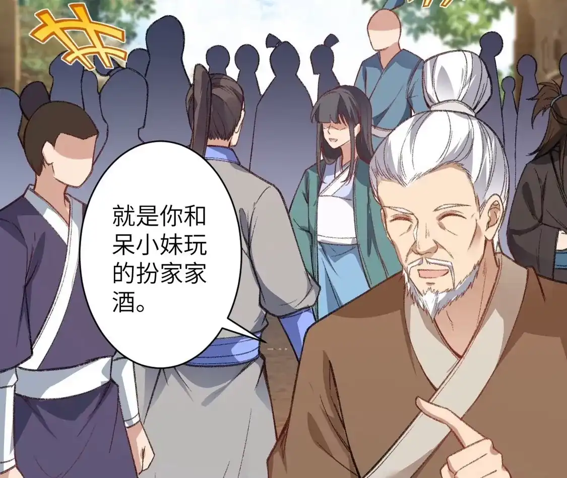第395页