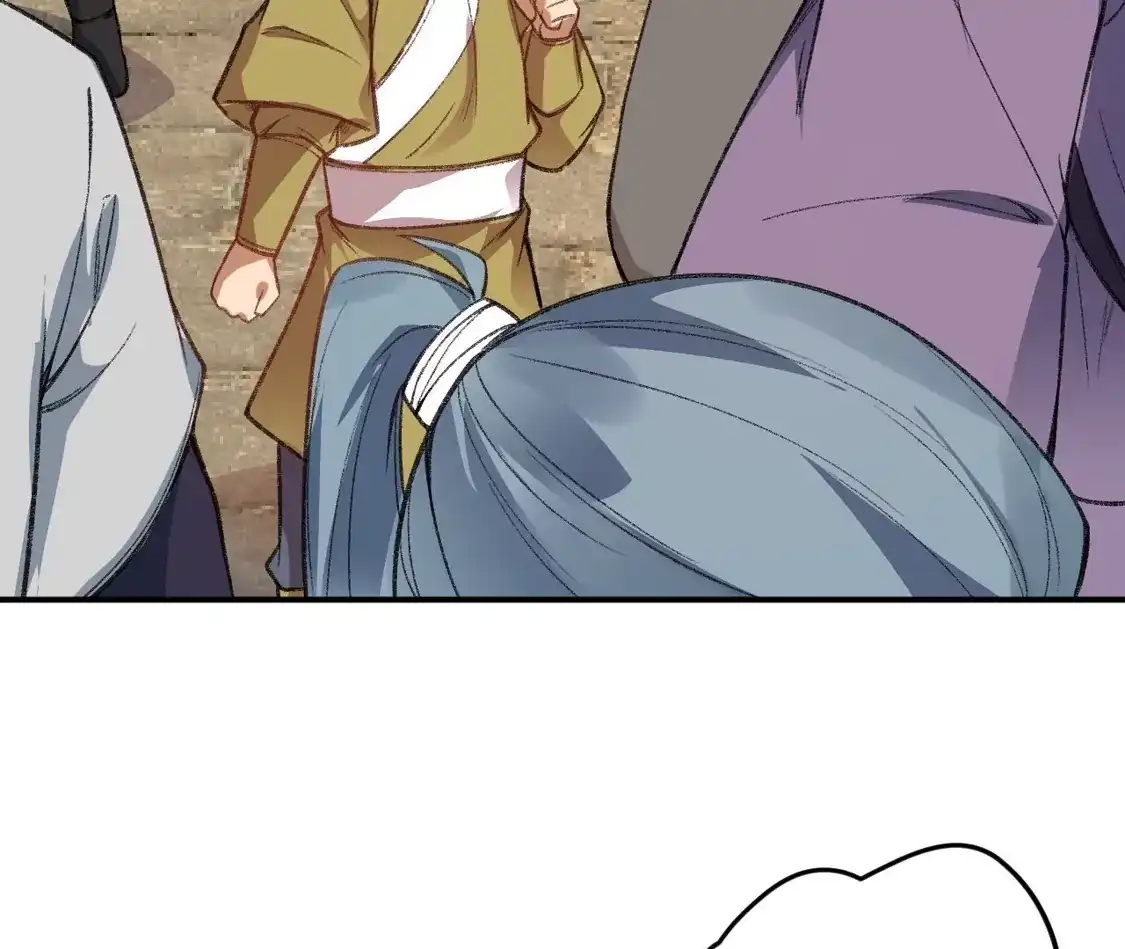 第409页