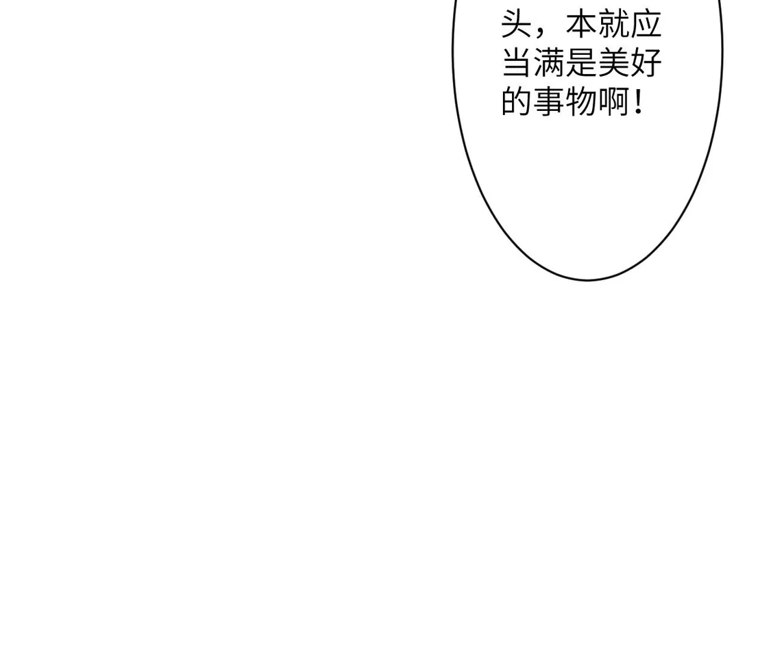 第521页