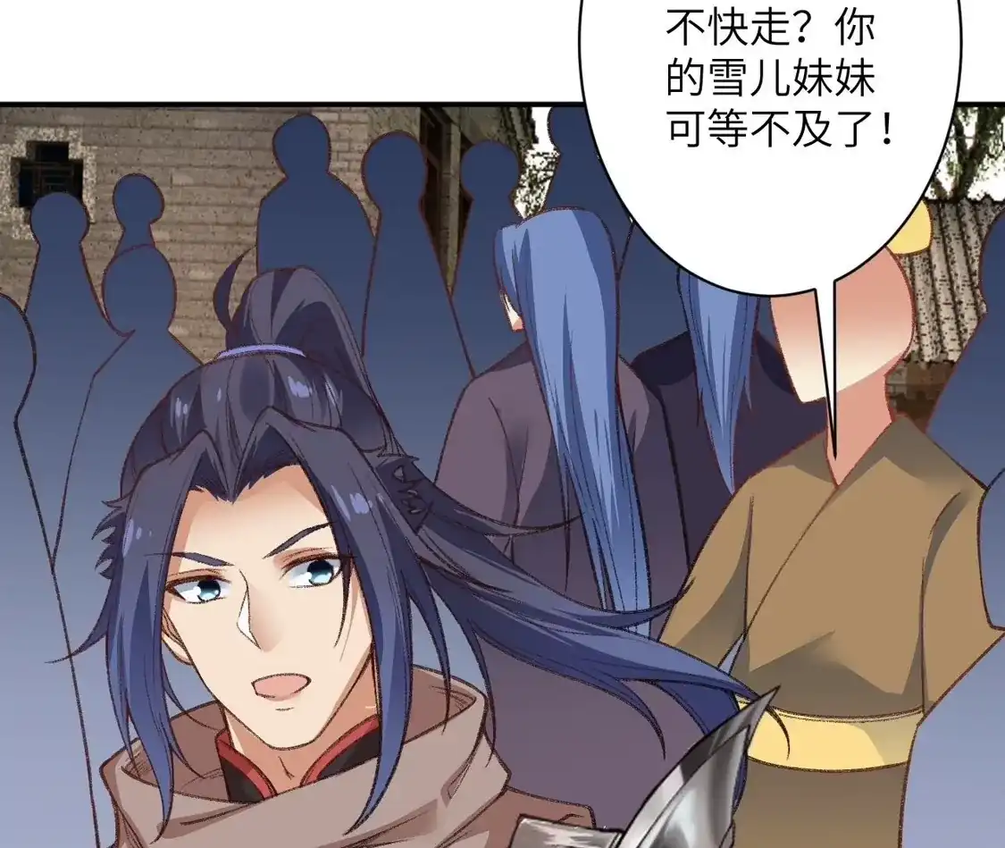 第549页