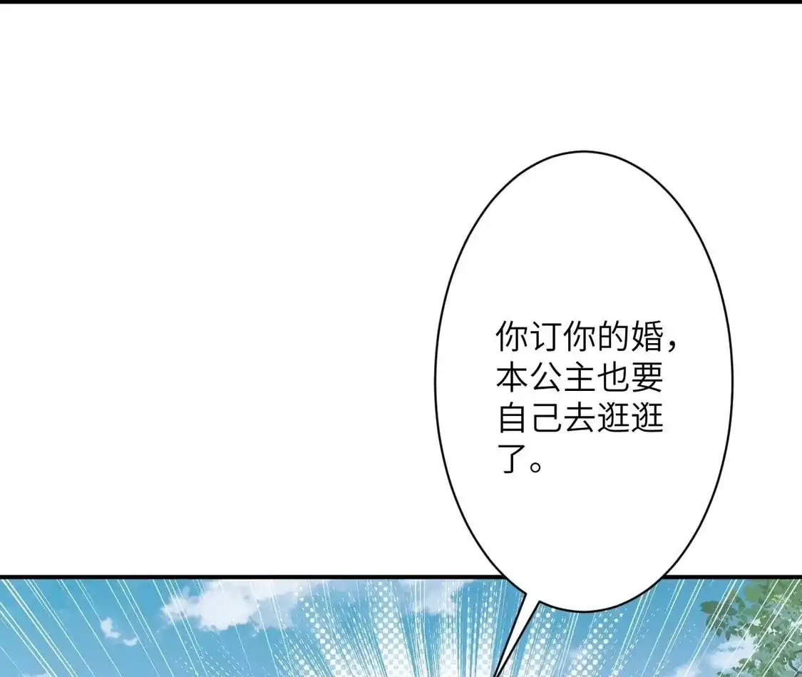 第647页