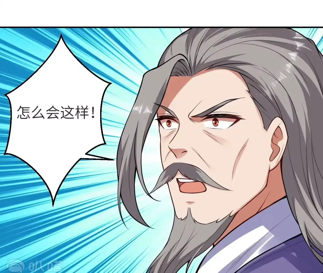 第766页