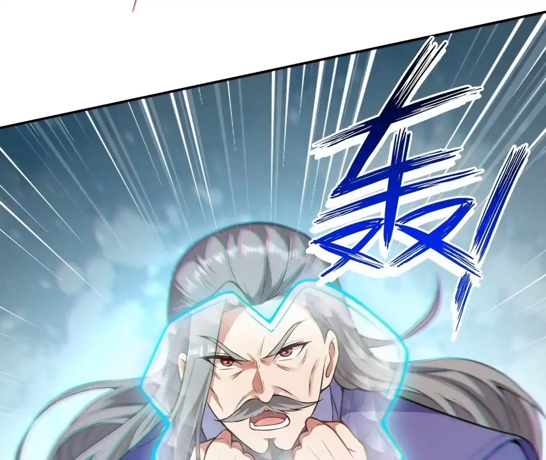 第802页
