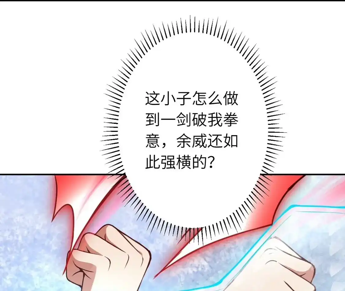第844页