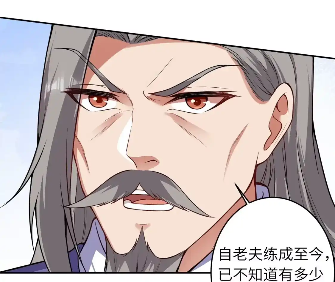 第900页