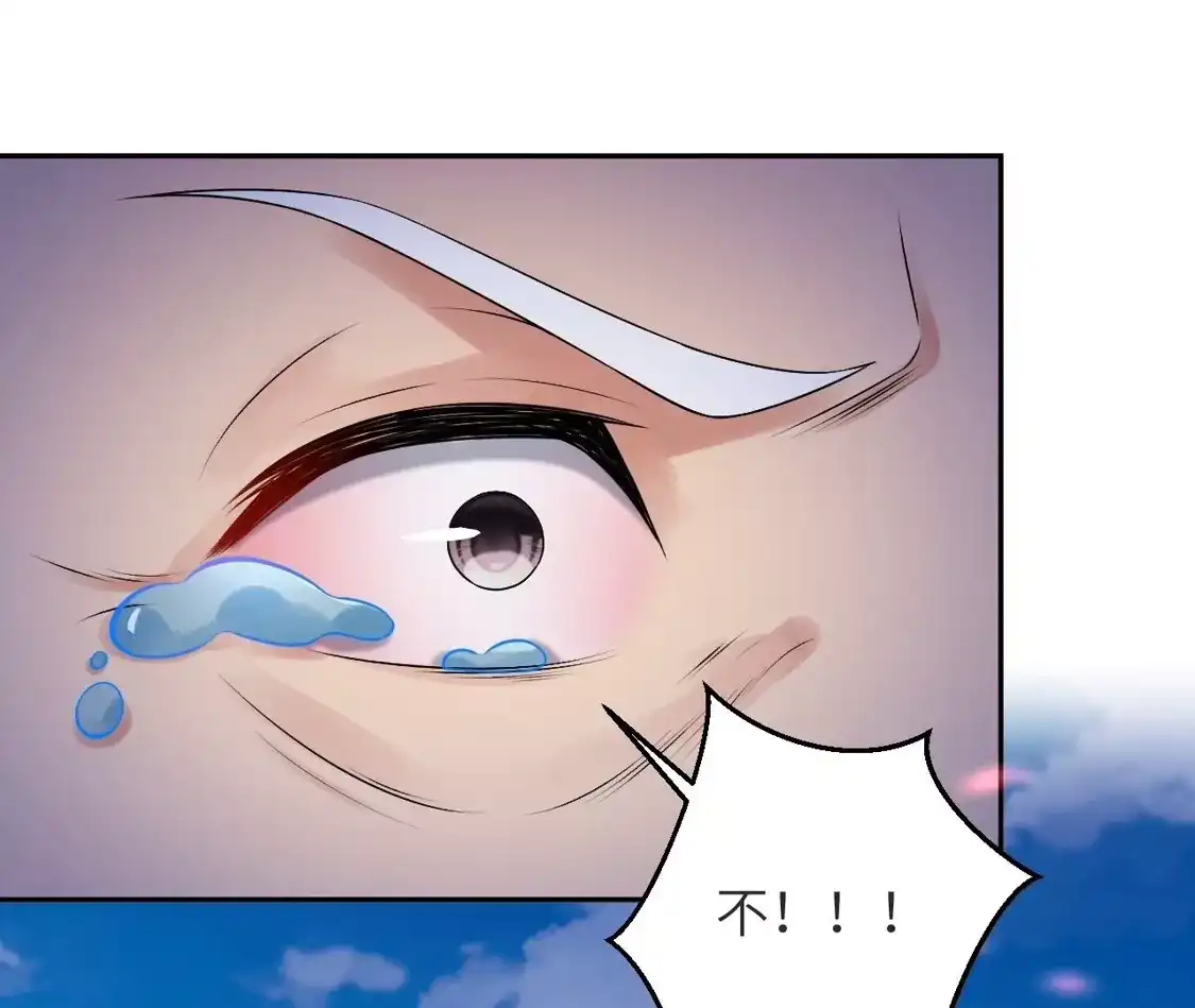 第234页