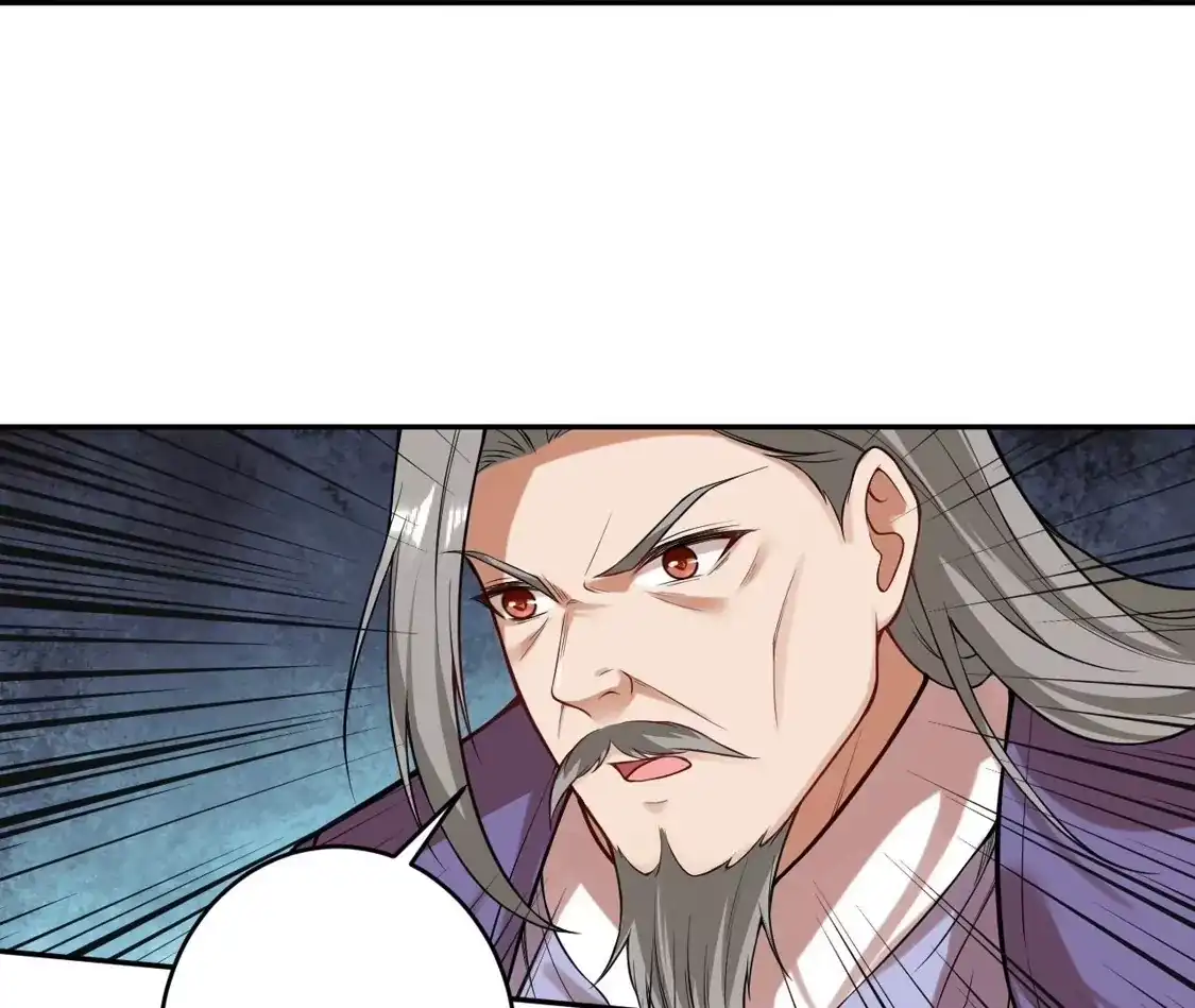 第661页