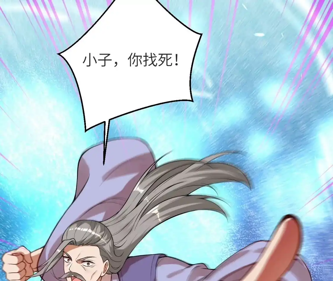 第682页