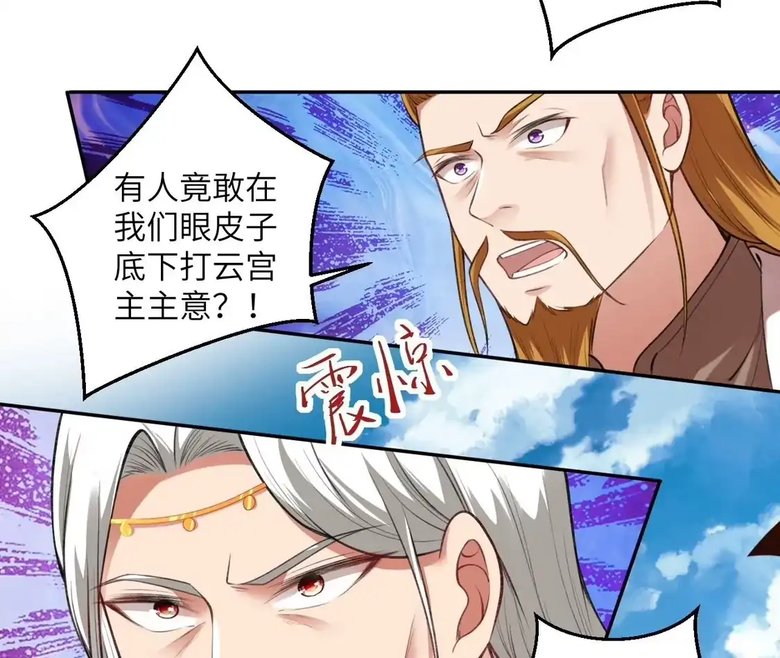 第388页
