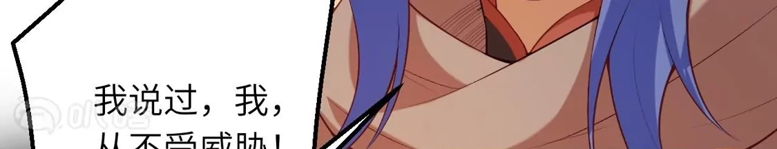 第290页