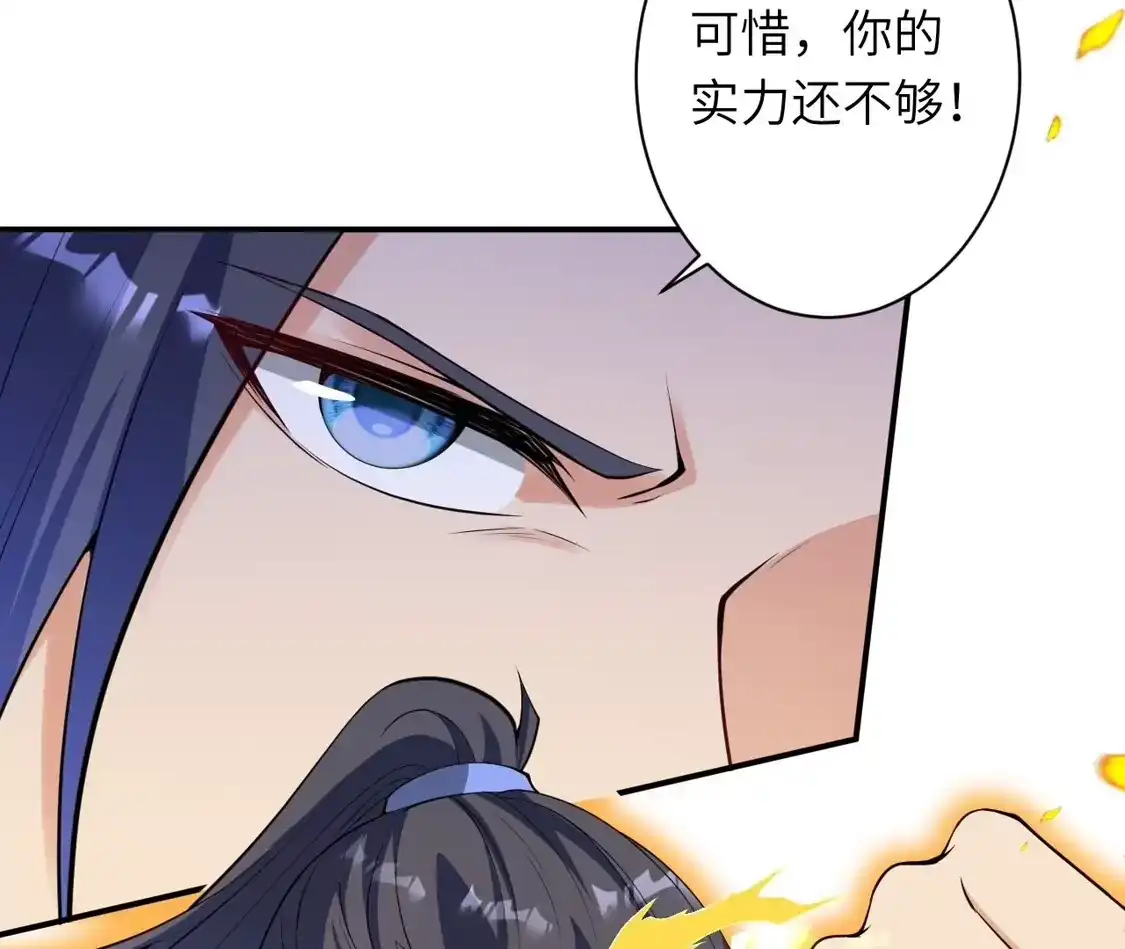 第444页